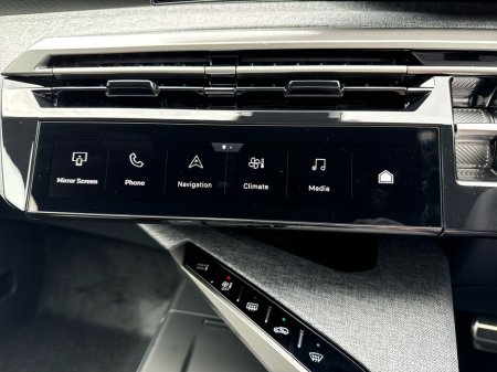 2026 Peugeot 3008 - thumbnail 17