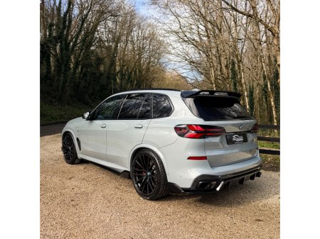 2023 BMW X5 - thumbnail 12