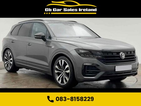 2023 Volkswagen Touareg - thumbnail 1