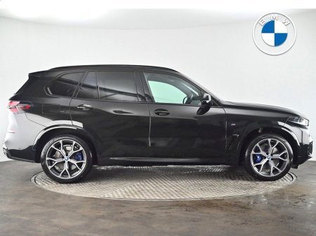 2025 BMW X5 - thumbnail 23