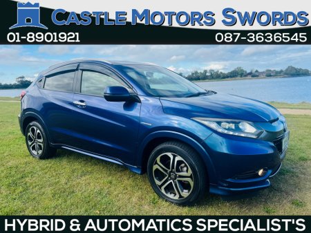 2014 Honda Vezel 1.5 HYBRID//FINANCE AVAILABLE//TOP SPEC €14,950