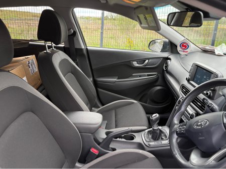 2020 Hyundai Kona - photo 14