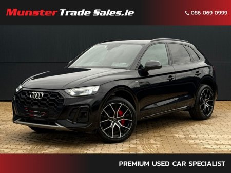 2022 Audi Q5 S Line 50 TFSI E Competition