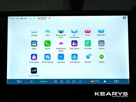 2026 Xpeng G6 - thumbnail 15