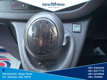 2017 Renault Trafic DCI 120 BUSINESS €8,950 thumbnail