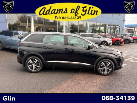 2024 Peugeot 5008 - thumbnail 12