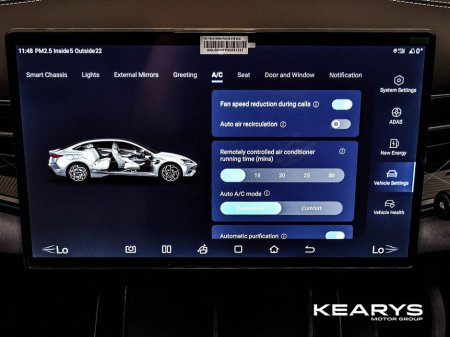 2026 BYD Seal - thumbnail 33