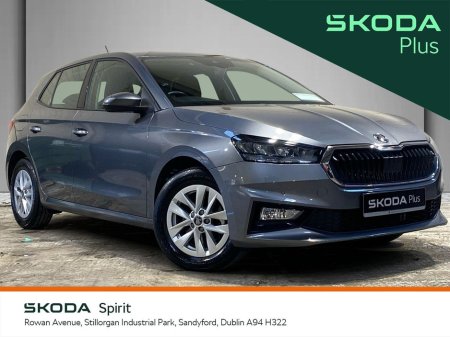 2025 Skoda Fabia - thumbnail 1
