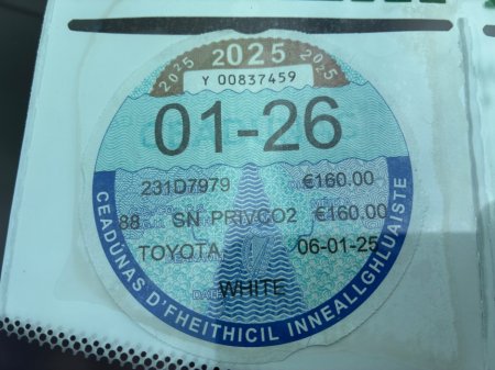 2023 Toyota Yaris - photo 2