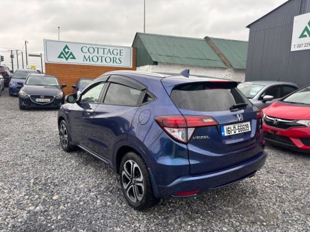 2016 Honda Vezel  €13,950 thumbnail