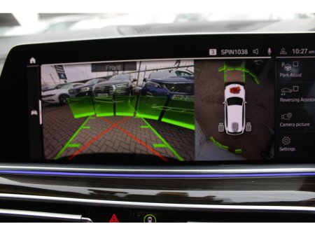 2020 BMW X5 3.0D 35DM-SPORT PLUS 5DR ESTATE AUTOMATIC // IMMACUALTE CONDITION // BUY WITH CONFIDENCE AA AND SIMI APPROVED DEALER 2025 // FINANCE ARRANGED // ALL TRADE INS WELCOME // €64,950 thumbnail