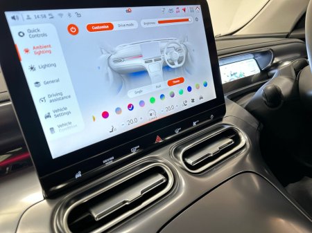 2025 Smart #1 #1 Pro + 66 kWh €28,950 thumbnail