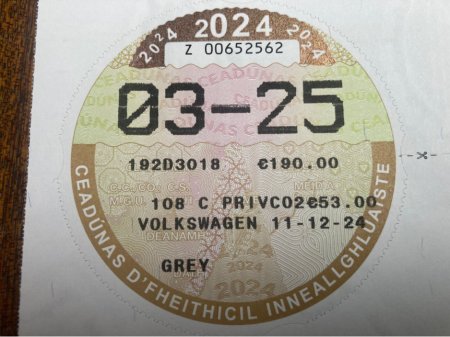 2019 Volkswagen Passat  €17,900