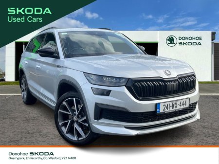 2024 Skoda Kodiaq for sale