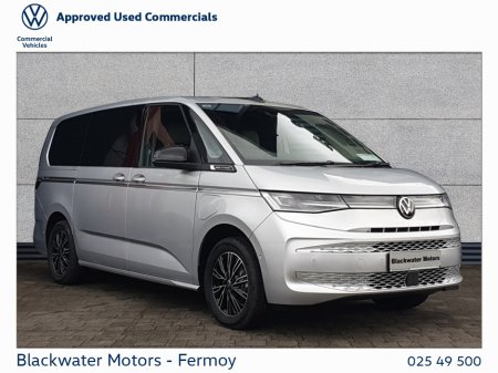 2025 Volkswagen Multivan - thumbnail 1