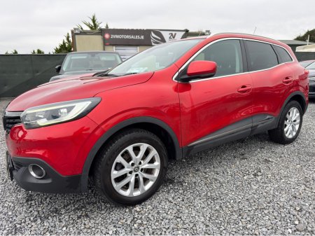 2016 Renault Kadjar 1.5 DCI DYNAMIQUE NAV 1 108BHP 110BHP 5DR €8,450 thumbnail