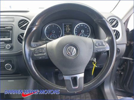2012 Volkswagen Tiguan - thumbnail 18