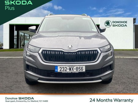 2023 Skoda Kodiaq AMBITION 2L TDI 150HP DSG - AMBITION PACK €41,995 thumbnail