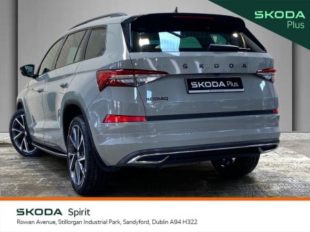 2023 Skoda Kodiaq - photo 3