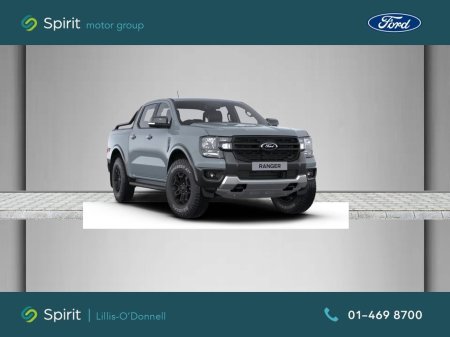2026 Ford Ranger Tremor