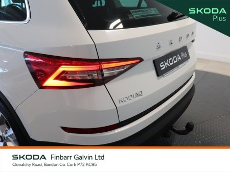 2020 Skoda Kodiaq - thumbnail 21