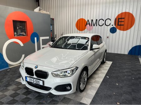 2017 BMW 1 Series - photo 5