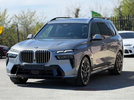 2025 BMW X7 - photo 2