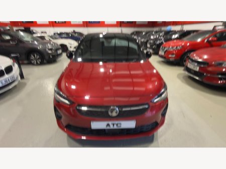 2023 Vauxhall Corsa - photo 6