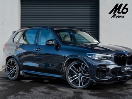 2021 BMW X5 - thumbnail 1