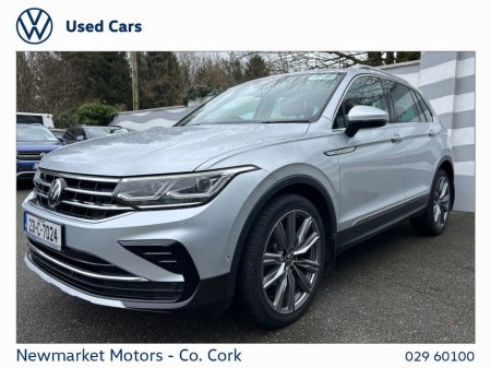 2023 Volkswagen Tiguan - thumbnail 20