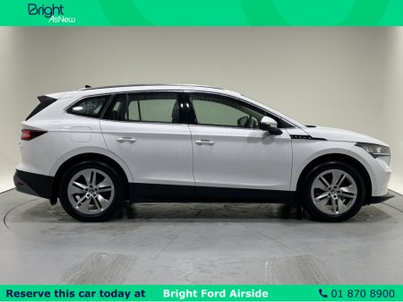 2023 Skoda Enyaq - thumbnail 7