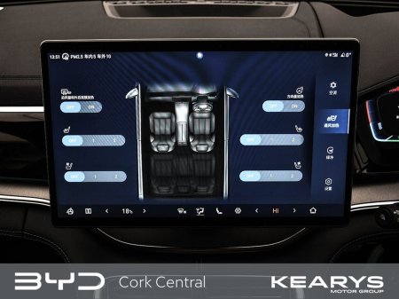 2025 BYD Seal U - thumbnail 25