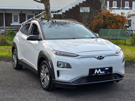 2019 Hyundai Kona - thumbnail 3