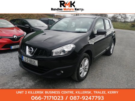 2012 Nissan Qashqai +2 - thumbnail 2