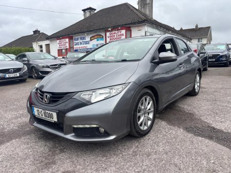 2012 Honda Civic - thumbnail 12