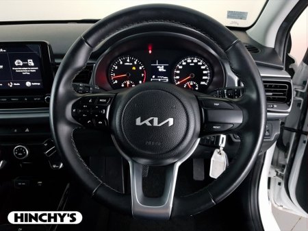 2023 Kia Rio - thumbnail 15