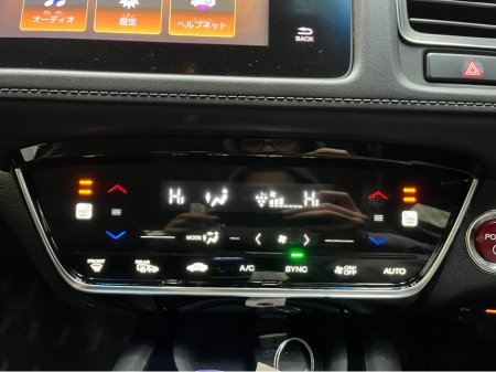 2017 Honda Vezel €17950 2017 HONDA VEZEL HYBRID Z SENSING 1.5 AUTOMATIC / CRUISE CONTROL / REVERSE CAMERA / HEATED SEATS / PADDLE SHIFTERS €17,950 thumbnail