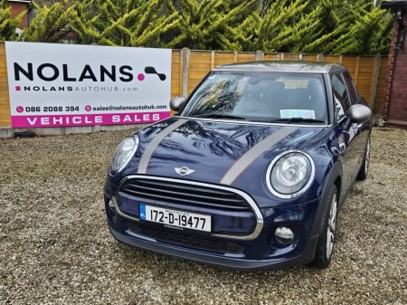 2017 MINI Hatch - thumbnail 16