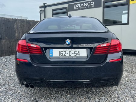 2016 BMW 5 Series - thumbnail 7