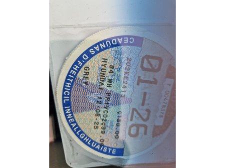 2020 Hyundai Ioniq 1.6 SE CONNECT HEV 5DR A €14,950 thumbnail