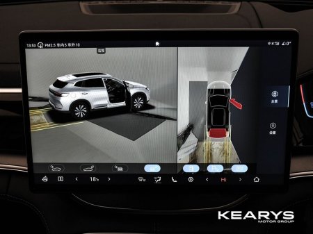 2026 BYD Seal U - thumbnail 29