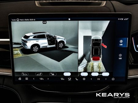 2026 BYD Seal U - thumbnail 19