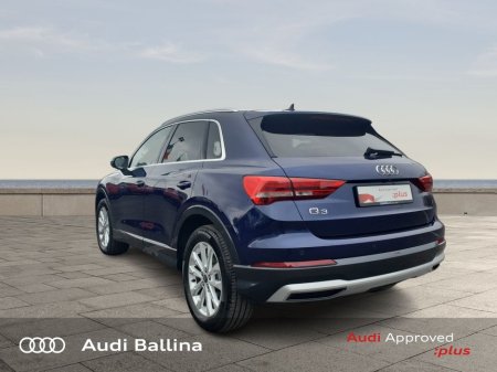 2024 Audi Q3 - thumbnail 7
