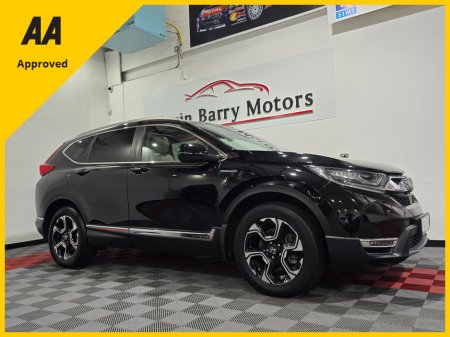 2019 Honda CR-V - €28,900