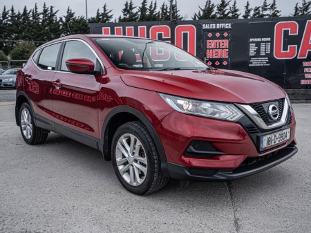 2018 Nissan Qashqai - thumbnail 11