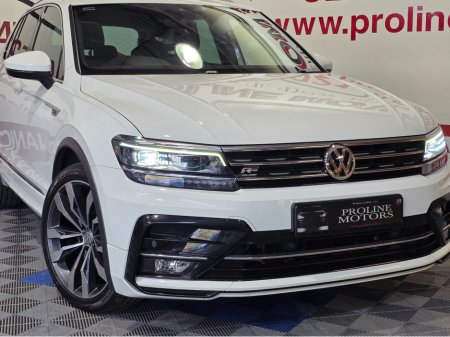 2017 Volkswagen Tiguan - photo 6