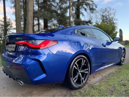 2021 BMW 4 Series - thumbnail 9