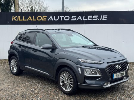 2019 Hyundai Kona KAUAI 2WD EXECUTIVE 5DR €14,950 thumbnail
