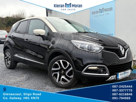 2017 Renault Captur SIGNATURE 1.5 DCI 4DR €10,950