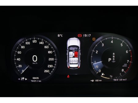 2020 Volvo XC40 2.0T5 INSCRIPTION EDITION 5DR ESTATE AUTOMATIC // VERY RARE CAR WITH HUGE SPEC // BUY WITH CONFIDENCE AA AND SIMIM APPROVED DEALER 2026 // FINANCE ARRANGED // ALL TRADE INS WELCOME // €29,950 thumbnail